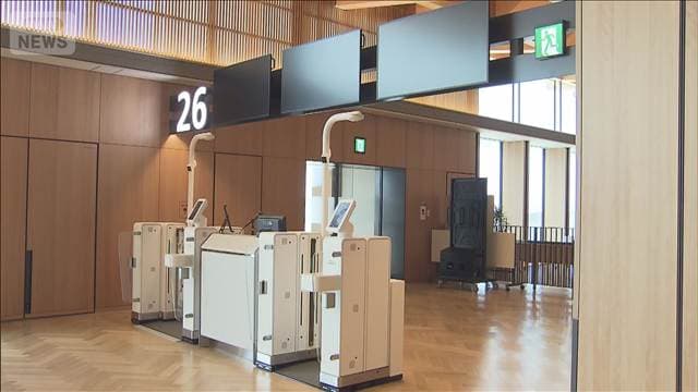 羽田空港に新たな搭乗口 環境配慮で国産木材使用