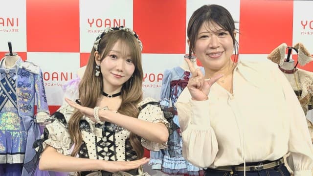 【単独取材】=LOVE大谷映美里&茅野しのぶ氏が国立ライブの激レア衣装を解説!