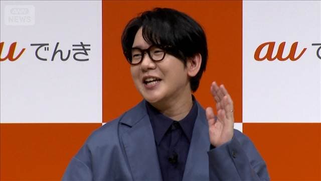 【マウントとりましたね!】花江夏樹に独身のEXIT・兼近が噛みつく<芸能動画>