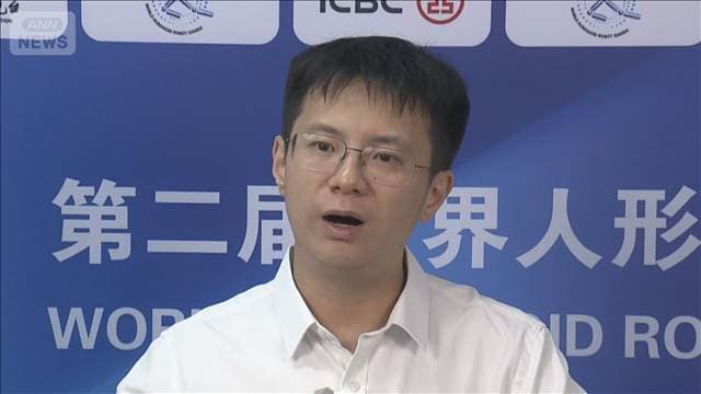 人型ロボット“人類超え”相次ぐ 中国企業「強さは産学官連携」