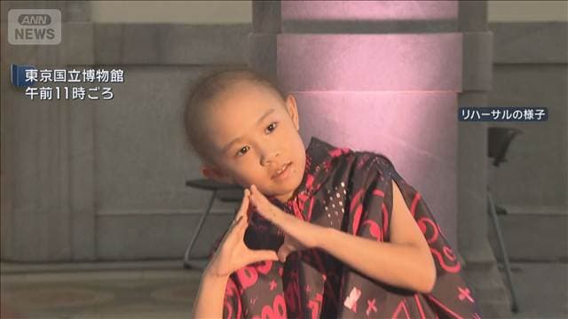 障がいある子どもがモデルに 「家で練習」「ワクワクする」