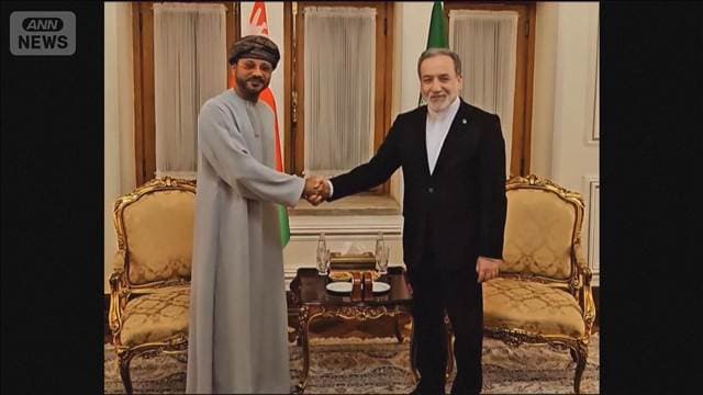 封鎖続くホルムズ海峡管理を協議 イランとオマーン60日以内に恒久航的な航路合意へ