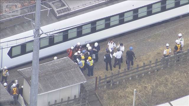 見張り員が所定の位置に不在か 東武日光線4人死亡事故