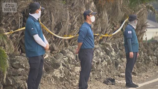 韓国で行方不明者4人の遺体が相次ぎ発見 済州島で不適切捜査か 警察に批判