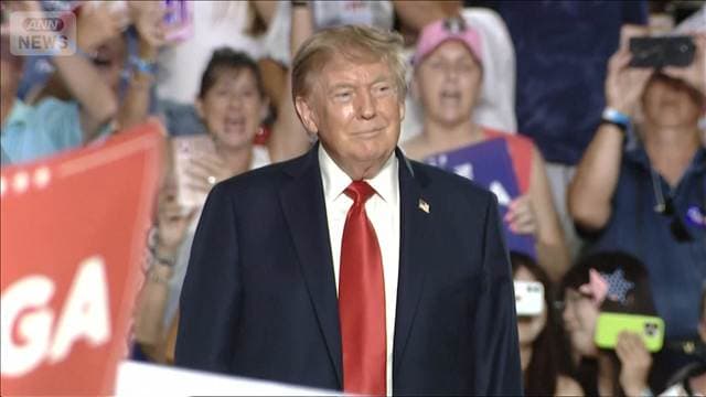トランプ氏 米CIA長官のロシア訪問を認める 理由は明かさず