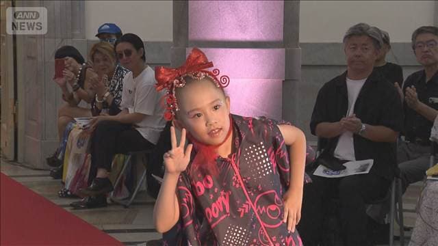 難病や障がいのある子どもたちがランウェイ 東京国立博物館でファッションショー