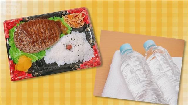 猛暑が家計に影響 東京の夏の消費支出が月平均1569円増見込み “火いらず”食品増え