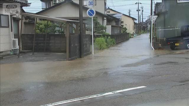 特別警報の範囲が広がる恐れ 記録的大雨あすにかけて続く