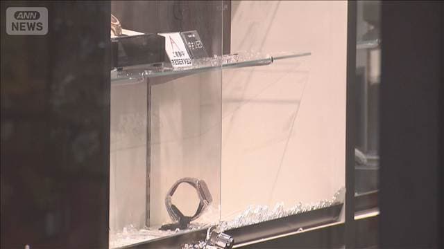 中野“2億円”腕時計窃盗事件 10分前から現場近くで待機