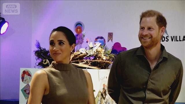 英ヘンリー王子が帰国 国王との関係改善の兆し