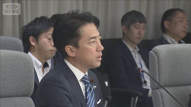 「退職自衛隊員・家族支援庁」創設を表明 小泉防衛大臣