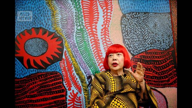 芸術家・草間彌生さん死去 アメリカからも追悼の声「世界はついに彼女に追いついた」