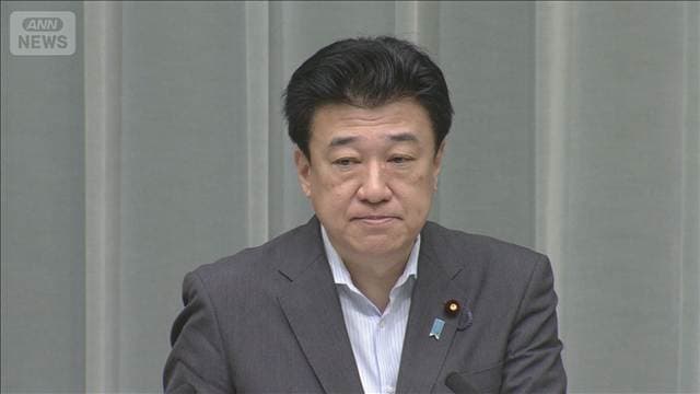 「赤根所長が直面する危機感を共有」木原官房長官
