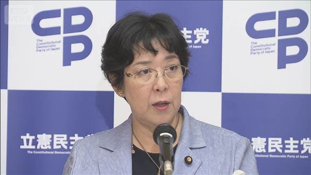 立憲が合流見送りを伝達 中道改革連合・立憲民主党・公明党 3党幹事長が会談