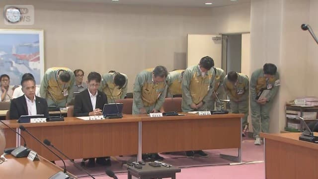 中部電力で“また不正” 報告書改ざん提出 約8億円受領