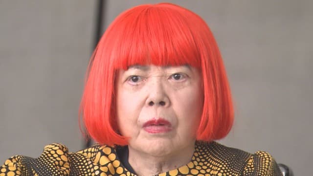 【追悼】草間彌生さんが伝えたかったこと…美しい平和と遠い世界で何を望みどう生きる