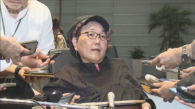 高市総理 障害者団体から防衛力強化反対の手紙