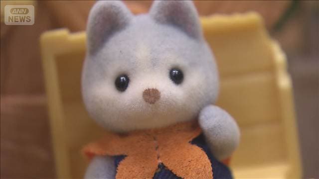 「東京おもちゃショー」開幕 ジェンダーレスや「知育」おもちゃなどが登場