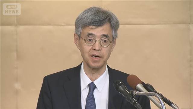 利上げ「毎回の会合で議論」日銀副総裁 来月観測が強まる中で否定はせず