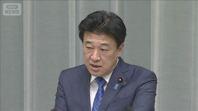 行方不明の日本人5人「現時点で連絡取れず」 木原官房長官 ネパール土石流で