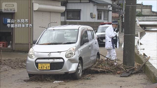 石川・富山 記録的な大雨から一夜明け 多数の浸水被害 孤立続く