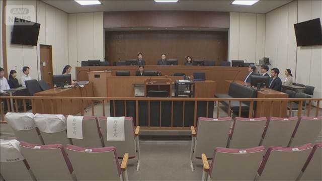 「モームリ」元社長らに有罪判決 「利益優先のあまり法令遵守を軽視」 東京地裁