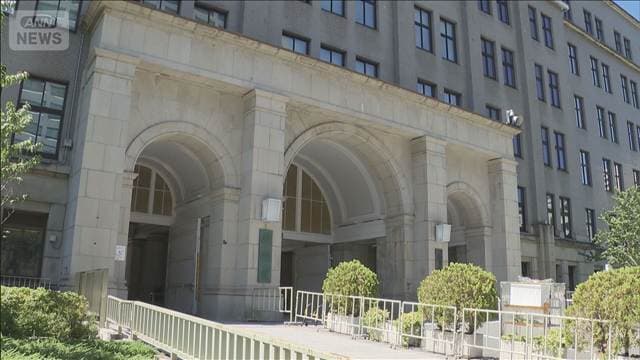 国債費36兆円余りを計上 財務省の概算要求 過去最大 想定金利は29年ぶりの3.8%