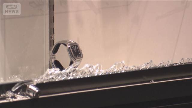 中野 2億円時計窃盗事件 容疑者のリュックから別の時計