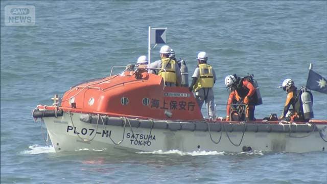 【速報】「2人の人らしきものが見つかった」確認急ぐ 鹿児島 中高生4人流され3人不明