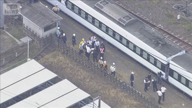 「スペーシアX」4人死亡事故 見張り員「退避していると思った」