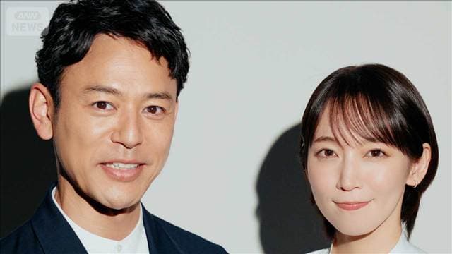 【妻夫木聡&吉岡里帆】“社長&秘書”息ぴったりシンクロ回答に驚き<芸能動画>