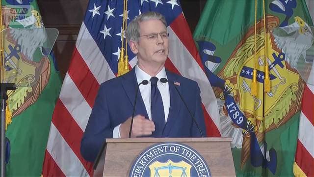 米財務省 エジプトの大手銀行を制裁対象に 「イランを支援してきた責任を追及」