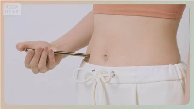 「腸活」提案アプリが人気 活動音で評価し健康指導 ダウンロード50万超