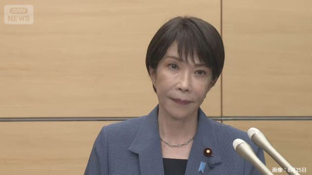 高市総理が警戒呼びかけ 福井県大雨特別警報受け