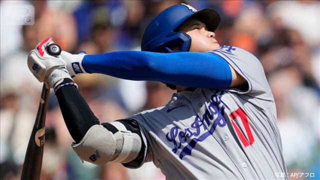 大谷翔平が3試合ぶり安打 投手復帰は先送りか ロバーツ監督「状態が100%ではない」