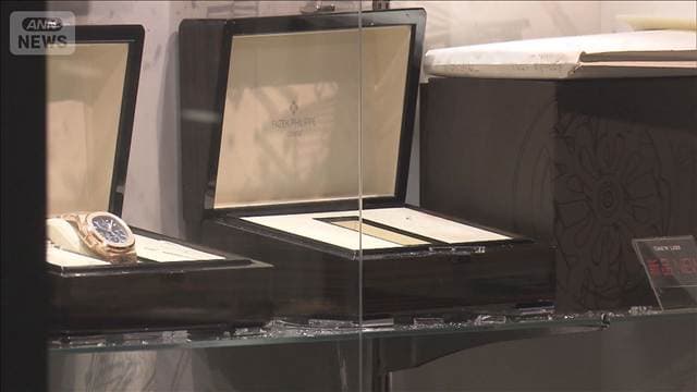 中野2億円時計窃盗事件 逃走後に「タクシーに乗った」