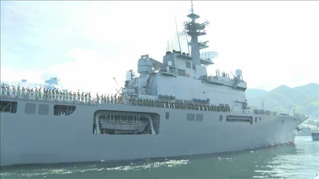 海上自衛隊の輸送艦がインドネシにむけ出発 山林火災の消火活動を支援