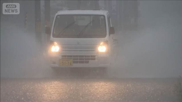 福井県に一時レベル5大雨特別警報 過去に経験のない大雨 新たな災害発生に警戒