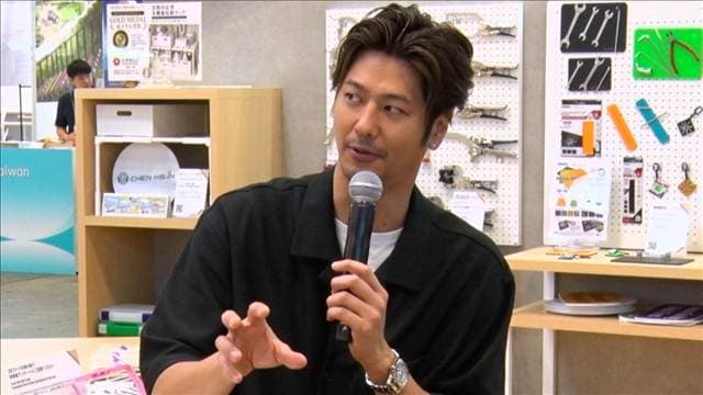 【速水もこみち】ホームセンターに行くと止まらない!驚きの滞在時間<芸能動画>