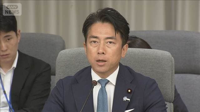 過去最大8兆8908億円計上 防衛省概算要求