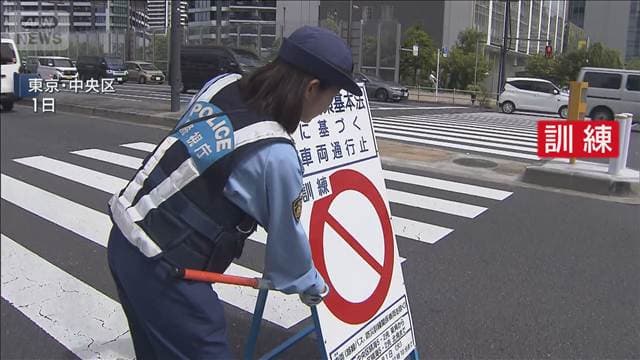 警視庁 首都直下地震を想定 主要交差点を封鎖 大規模訓練