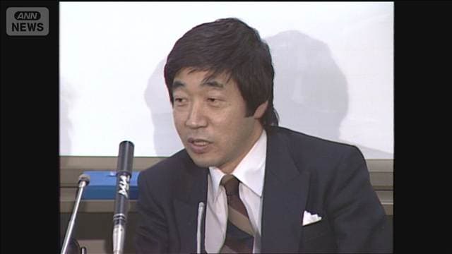 日本人初の宇宙飛行士・秋山豊寛さん(84)死去