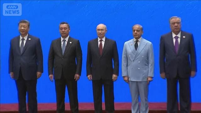 上海協力機構閉幕「ビシケク宣言」欧米対抗打ち出す 「歴史改ざんに対抗」日本意識か