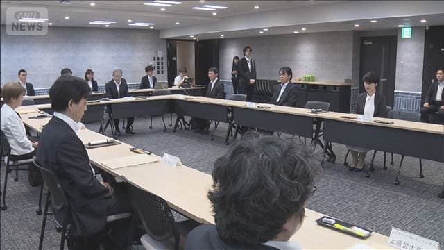 「トクリュウ」対策強化 “秘匿アプリ”を遠隔解析 新たな捜査手法を提言へ