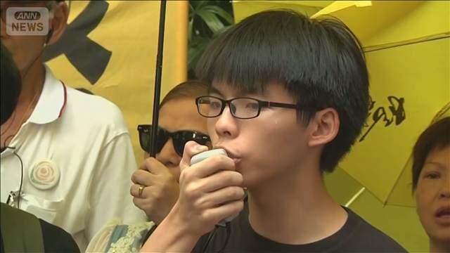 香港学生運動のリーダー有罪に 「雨傘運動」率いた民主活動家 収監の長期化も