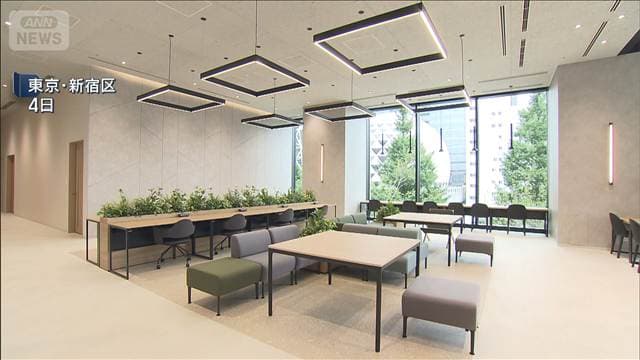 明治安田生命 新宿に複合オフィスビルをオープン エリア最大級1フロア820坪