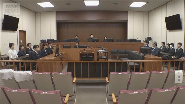 世田谷ストーカー殺人 韓国籍の男に拘禁刑20年判決 東京地裁