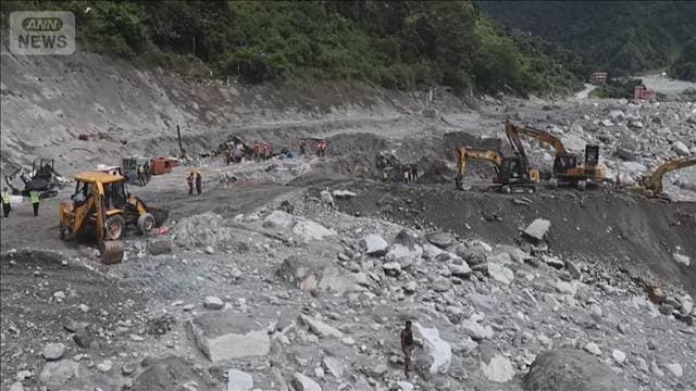 ネパール土石流 水力発電所で救出活動続く これまでに1344人が死亡