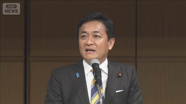 【速報】国民民主党代表選 玉木雄一郎現代表が再選 2020年の結党から4期連続の代表に