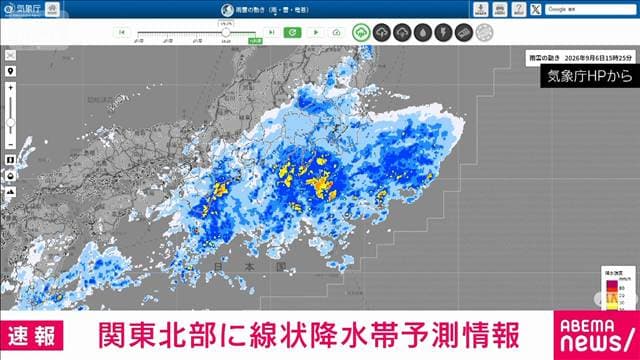 【速報】関東北部にも線状降水帯予測情報 群馬 栃木 茨城は7日未明から昼前にかけて